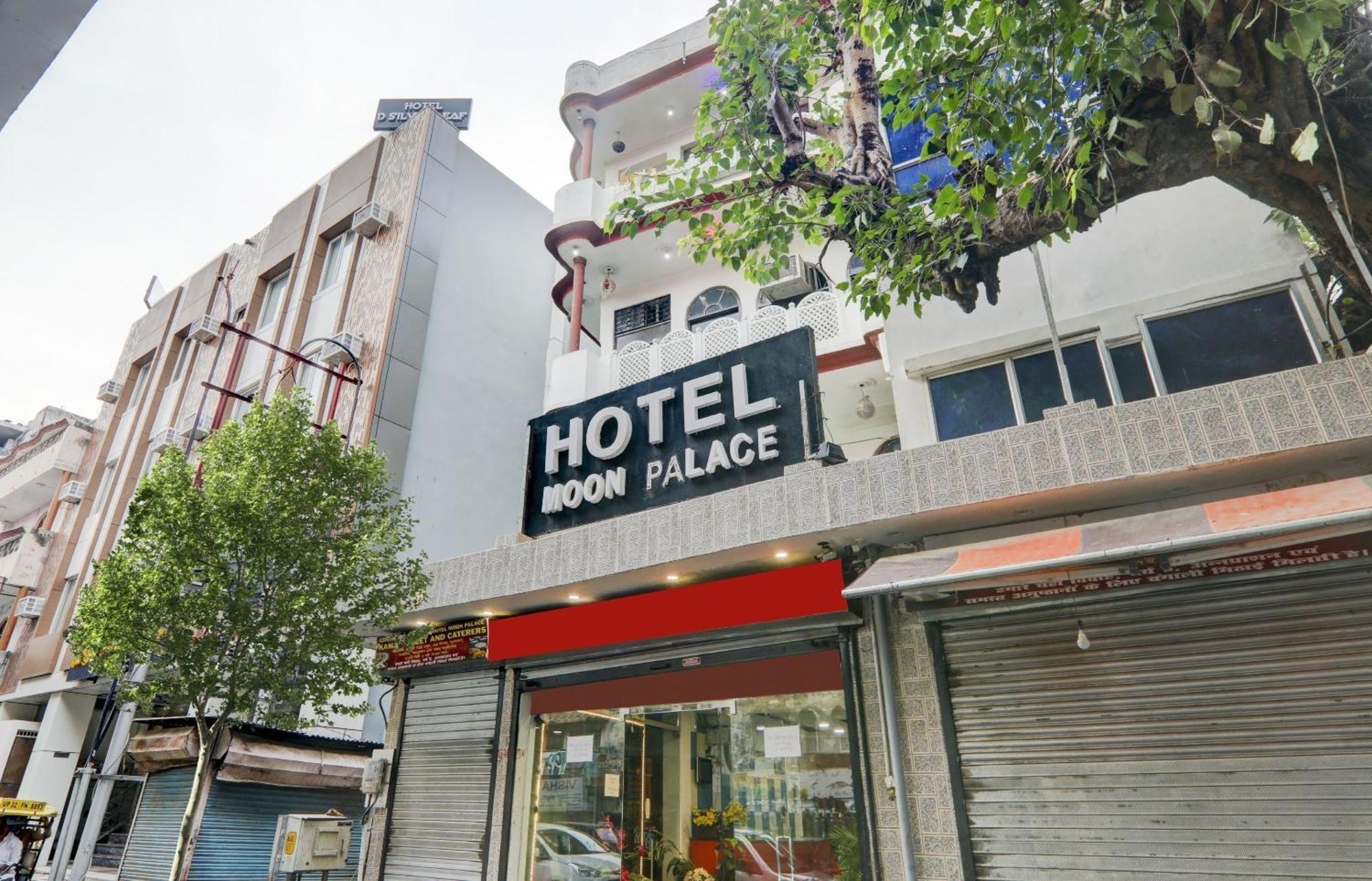 Hotel O Moon Palace Near Sahara Ganj Mall Lucknow Exterior photo